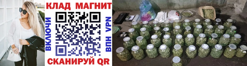 Где найти наркотики Сусуман АМФ  APVP  Меф  Марихуана  COCAIN  Гашиш 