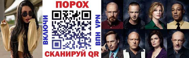 АМФЕТАМИН 98%  как найти закладки  блэк спрут ТОР  Сусуман 