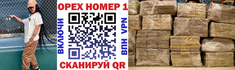цены   Сусуман  hydra маркетплейс  Cocaine 99% 