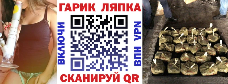 blacksprut зеркало  Сусуман  ГАШИШ Ice-O-Lator  купить наркоту 