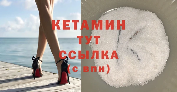 кокс Дмитровск