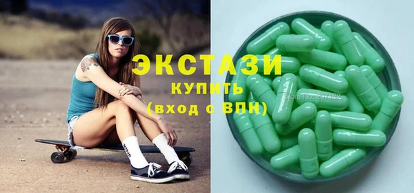 хмурый Елизово