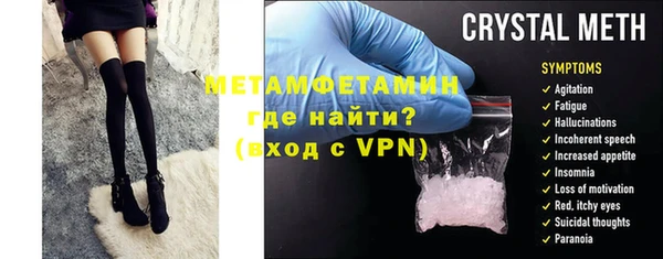 хмурый Елизово