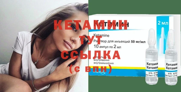амфетамин Елабуга