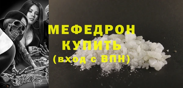 марки lsd Ельня