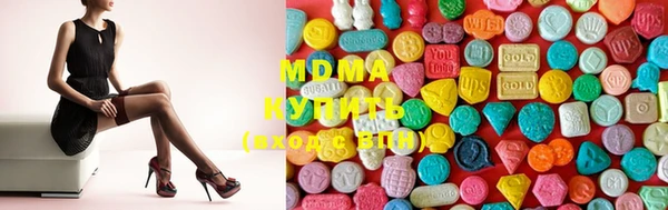 марки lsd Ельня
