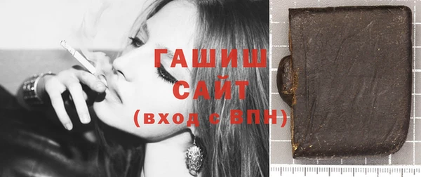 хмурый Елизово