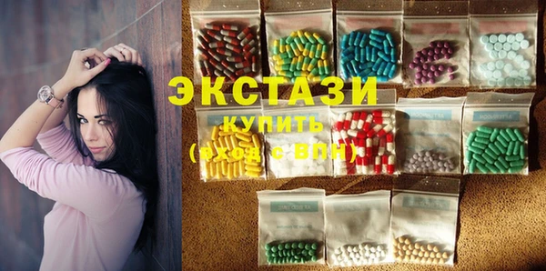 хмурый Елизово