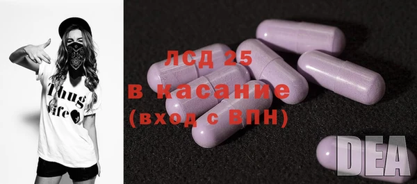 амфетамин Елабуга