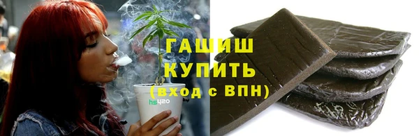 хмурый Елизово