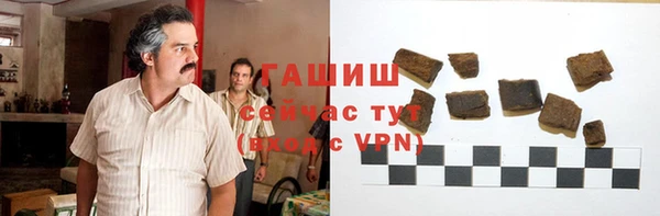 амфетамин Елабуга