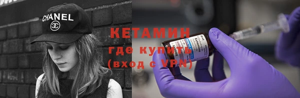 хмурый Елизово