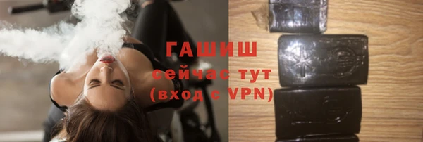 хмурый Елизово
