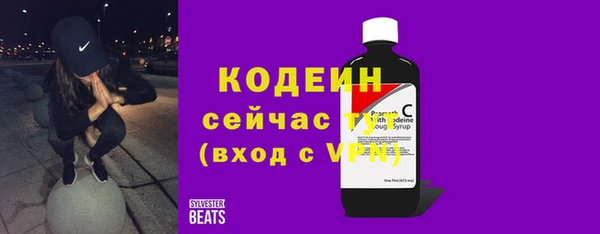 марки lsd Ельня