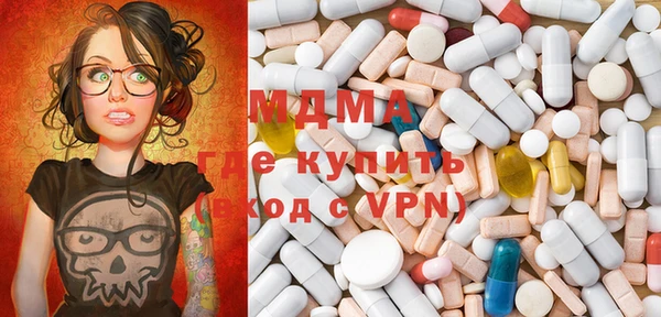 хмурый Елизово