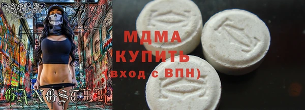 хмурый Елизово