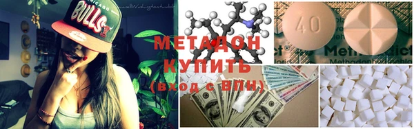 хмурый Елизово