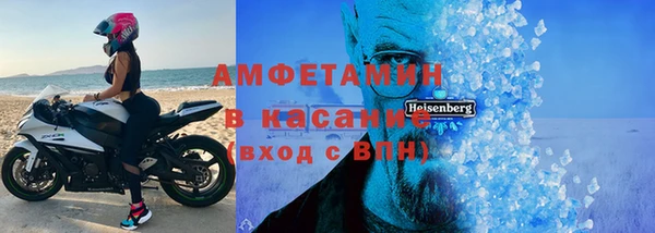 марки lsd Ельня
