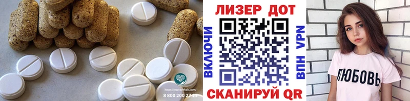 KRAKEN   Сусуман  LSD-25 экстази кислота 